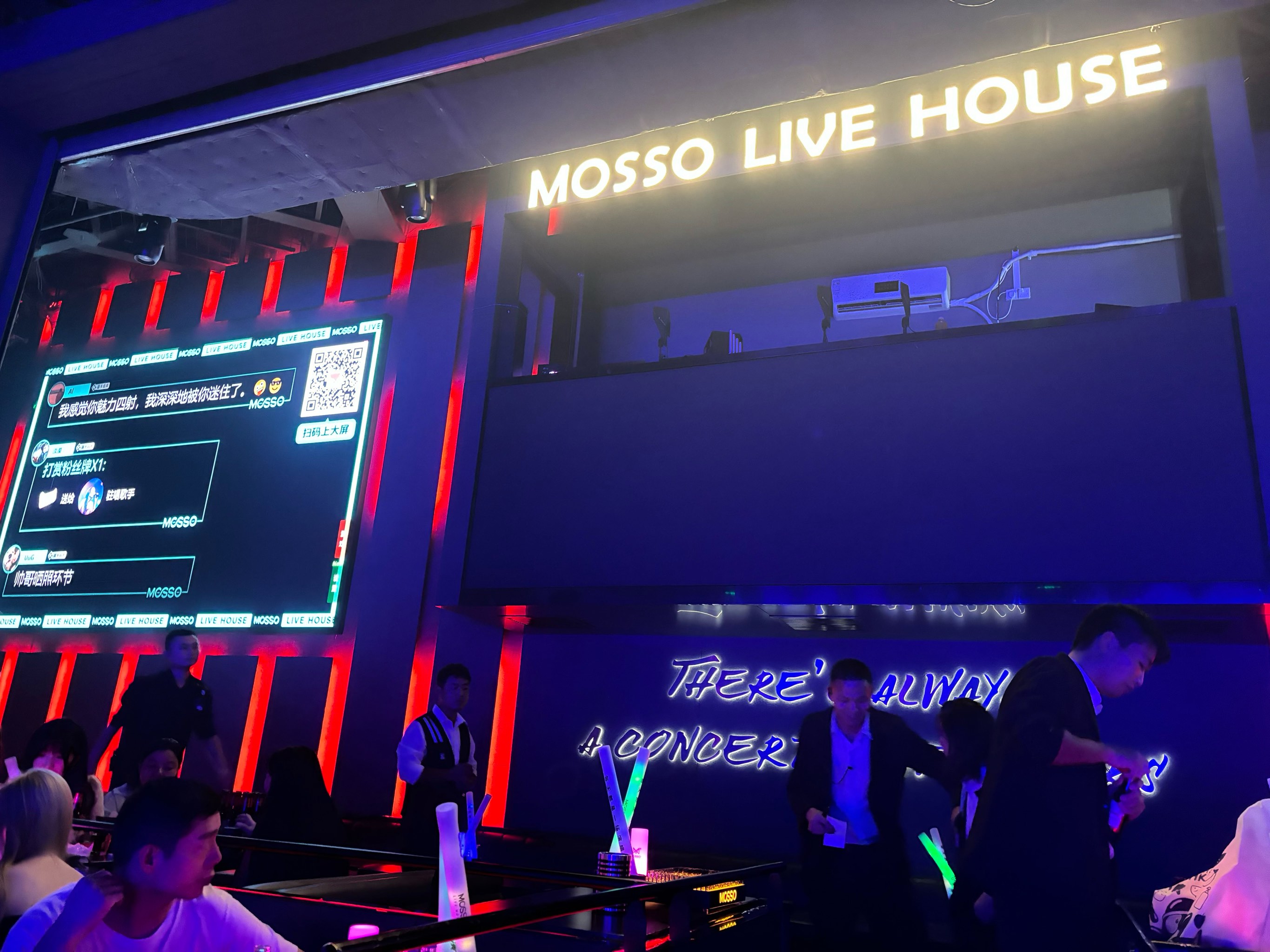 长沙商务ktv推荐 商务ktv哪里有选择-岳麓区ktv预订